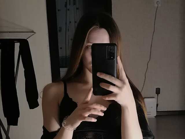 Foto van het profiel moya-hil