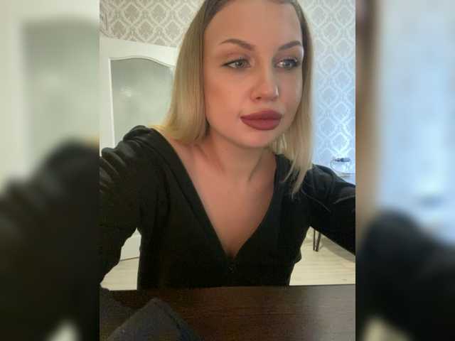 Uitzending screenshots dikaya_koshka_ADAAAAA