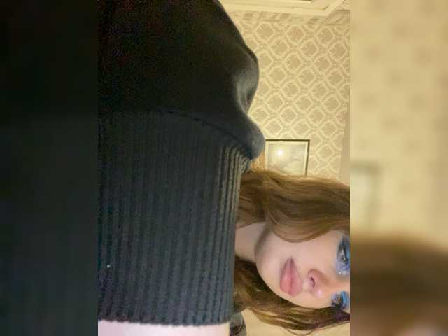 Uitzending screenshots dikaya_koshka_ADAAAAA