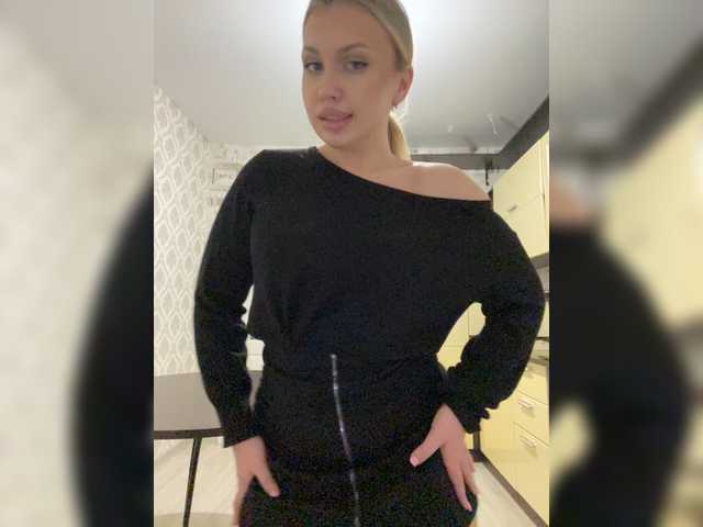 Uitzending screenshots dikaya_koshka_ADAAAAA