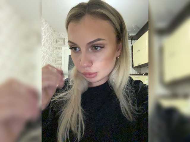 Uitzending screenshots dikaya_koshka_ADAAAAA