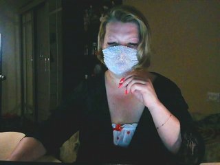 Erotische videochat MsYummy
