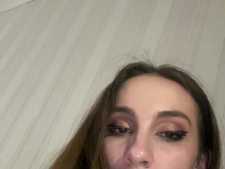 Erotische videochat MurrrNika