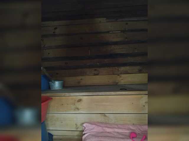 Uitzending screenshots MsHsFuck