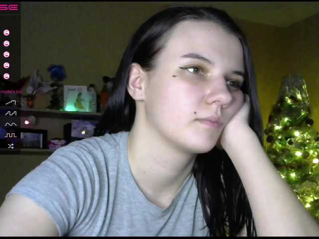 Uitzending screenshots MySuchka