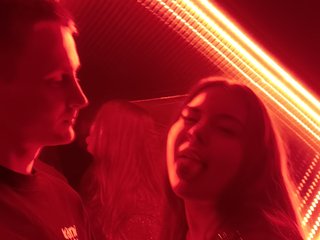 Erotische videochat N-bagira