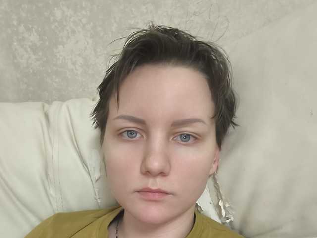 Foto van het profiel Nadezhda21