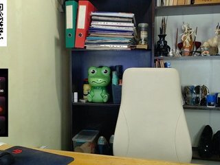 Erotische videochat Nadin-slut
