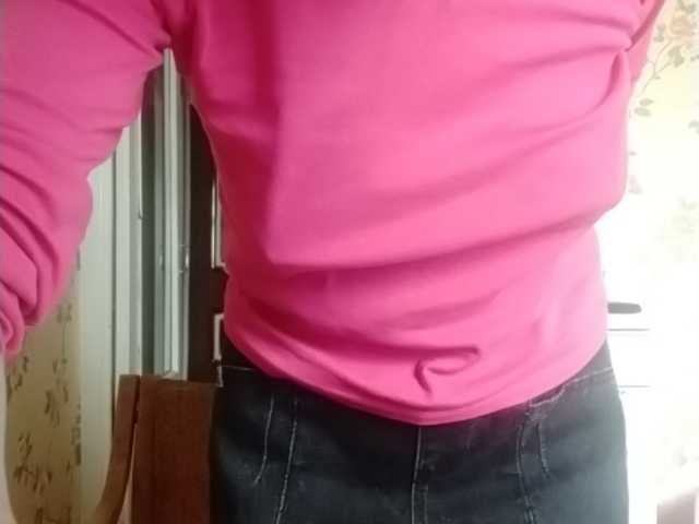 Uitzending screenshots NakedSmile