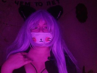 Erotische videochat Namiko-