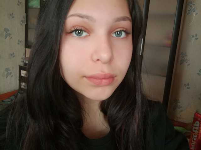 Foto van het profiel NancyBaird