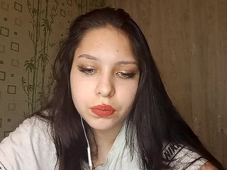 Erotische videochat NancyBaird