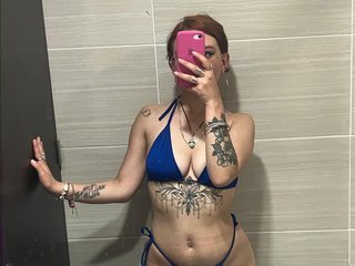 Erotische videochat Naomy-Cute