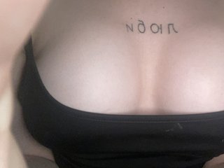 Erotische videochat Intimmm