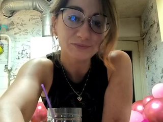 Erotische videochat dianafarber