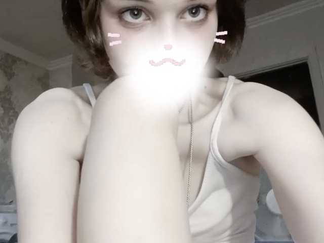 Foto van het profiel saintpiterskaya