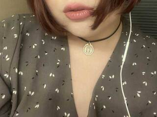 Erotische videochat NastyFox13