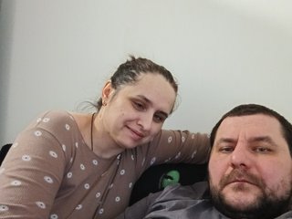 Erotische videochat Nataleka