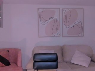 Erotische videochat NataliaGaret