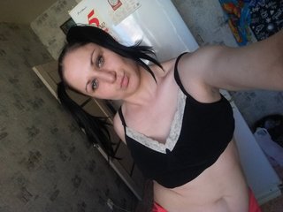 Erotische videochat NataX