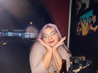 Erotische videochat NathSweet