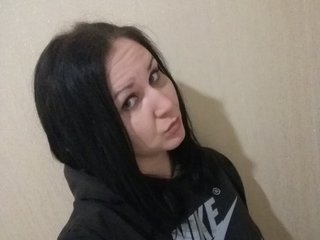 Erotische videochat Natulka90