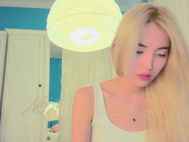 Uitzending screenshots NayeonObi