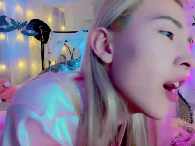Uitzending screenshots NayeonObi