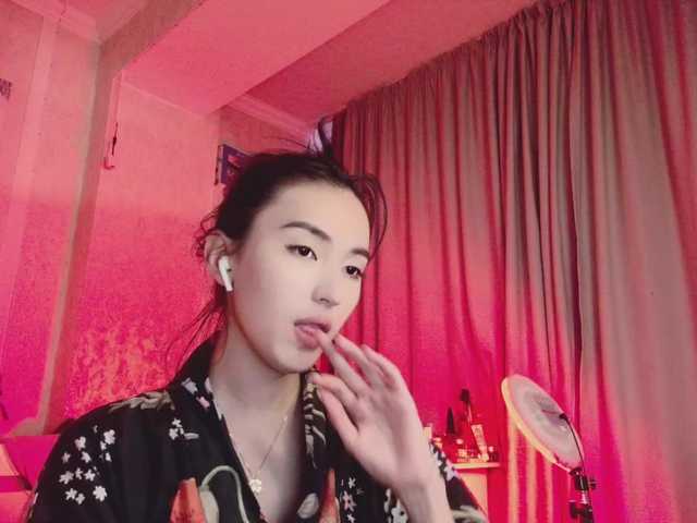 Foto's NayeonObi Welcome everybody! Let's enjoy our time together♥ #cute #asian #dance #striptease #skinny #blowjob #teen