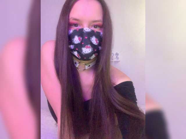 Foto's Nebuula The best donat, many times for 2TOKENS, I will be very happy! NO FACE! Even in private! Only my beautiful eyes. Blowjob ​in ​private, ​only ​lips. BEFORE THE SHOW OIL BOOBS@remain COLLECTED @sofar