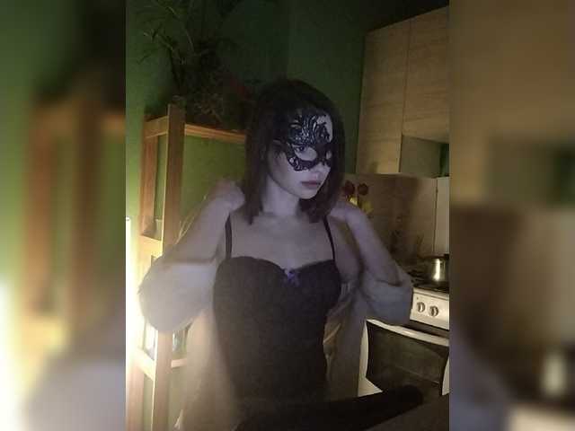 Uitzending screenshots neChloe