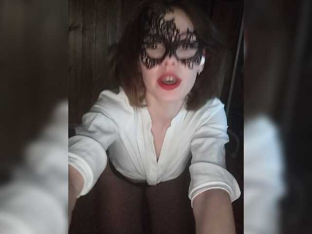 Uitzending screenshots neChloe