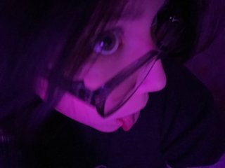 Erotische videochat necrosssonu