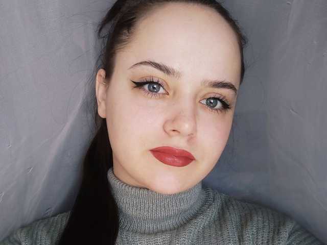 Foto van het profiel Nefrita