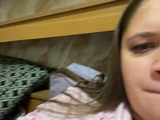 Erotische videochat Neisi