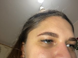 Erotische videochat Neisi