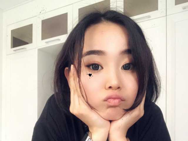 Foto van het profiel NellySeon