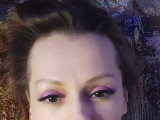 Foto van het profiel SweetMilfa