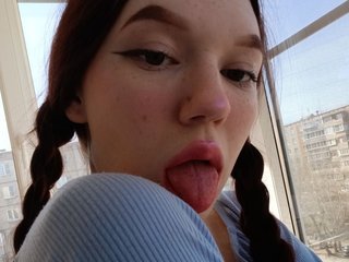 Erotische videochat nePilotka