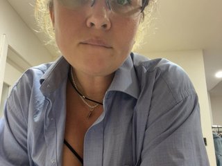 Erotische videochat NERVOMOTINA