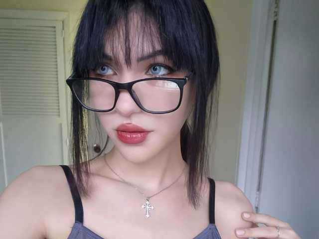 Foto van het profiel nessnesta