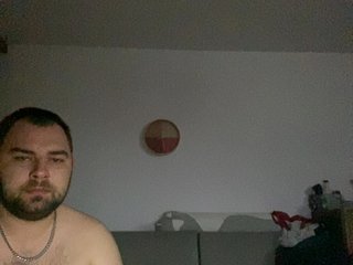 Erotische videochat Newcam