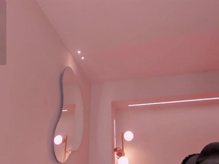 Erotische videochat NiaMiller