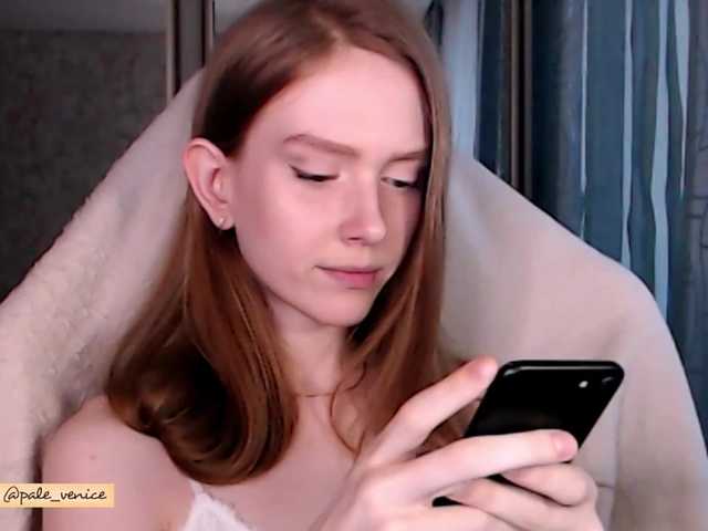 Uitzending screenshots nicevenice