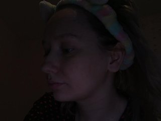 Erotische videochat SaraJane