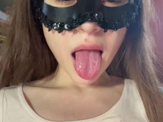 Erotische videochat Nichti