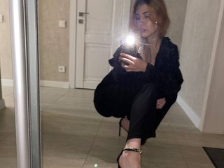 Erotische videochat NicoleShy