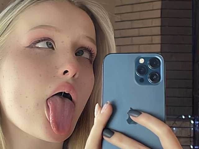 Foto van het profiel Lil_Charm