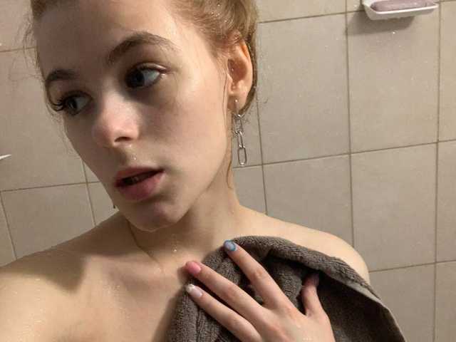Foto van het profiel Nika-Peach