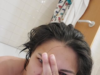 Erotische videochat Nikacka